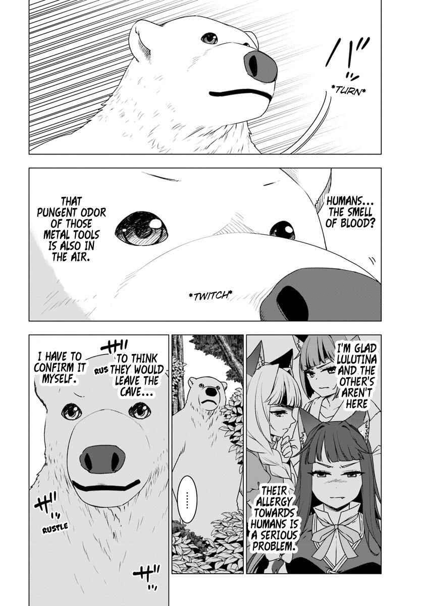 Shirokuma Tensei Chapter 5 5